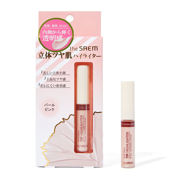 パールメイクでツヤのある美肌を作ろう!おすすめのパール入り化粧品紹介の画像